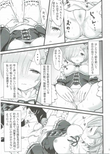 (C91) [Kamikire Basami (Yasuyuki)] Oni no Shoujo (Re:Zero kara Hajimeru Isekai Seikatsu) - page 20