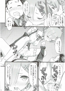 (C91) [Kamikire Basami (Yasuyuki)] Oni no Shoujo (Re:Zero kara Hajimeru Isekai Seikatsu) - page 29
