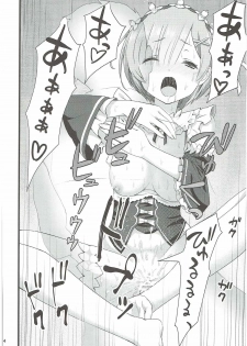 (C91) [Kamikire Basami (Yasuyuki)] Oni no Shoujo (Re:Zero kara Hajimeru Isekai Seikatsu) - page 33