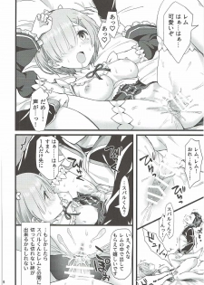 (C91) [Kamikire Basami (Yasuyuki)] Oni no Shoujo (Re:Zero kara Hajimeru Isekai Seikatsu) - page 27