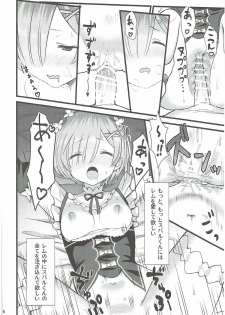 (C91) [Kamikire Basami (Yasuyuki)] Oni no Shoujo (Re:Zero kara Hajimeru Isekai Seikatsu) - page 25