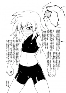 (C83) [Coffee Chazuke (Genjirou)] Roll-chan DASH-san (Mega Man Legends) - page 21