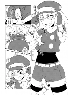 (C83) [Coffee Chazuke (Genjirou)] Roll-chan DASH-san (Mega Man Legends) - page 6