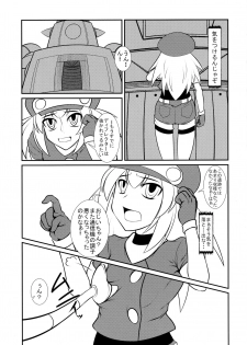 (C83) [Coffee Chazuke (Genjirou)] Roll-chan DASH-san (Mega Man Legends) - page 5