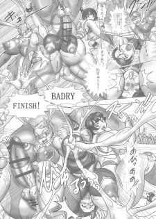 (C91) [NAMANECOTEI (chan shin han)] Buta-Chun ~Strip Futanari Fighter~ (Street Fighter) - page 10