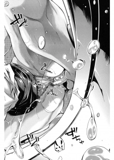 [Brother Pierrot] Hataraku Onna no Ureta Ase [Digital] - page 38