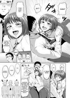 [Zenra QQ] Fellatio Kouhai, Otouto ni naru [English] [Yuuchen] - page 15