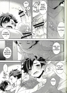 (brilliant days 5) [Samgyetang (Seseri)] Beach Match Otsukare Tetora-kun! | Good Work on the Beach Match Tetora-kun! (Ensemble Stars!) [English] [Anzu] - page 10