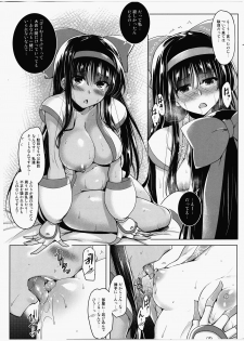 (C91) [C.R's NEST (C.R)] Soukyoku no Miko (Samurai Spirits) - page 7