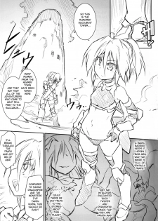 (C90) [Tomoshibiya Koubou (Tomoshibi Hidekazu)] Luce no Ero Trap Dungeon [English] [Szayedt] - page 3