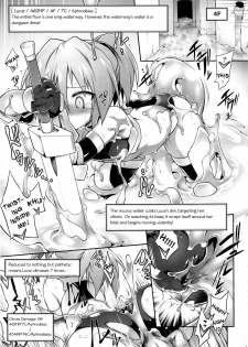 (C90) [Tomoshibiya Koubou (Tomoshibi Hidekazu)] Luce no Ero Trap Dungeon [English] [Szayedt] - page 13