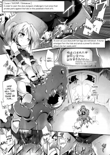 (C90) [Tomoshibiya Koubou (Tomoshibi Hidekazu)] Luce no Ero Trap Dungeon [English] [Szayedt] - page 5