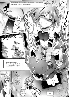 (C90) [Tomoshibiya Koubou (Tomoshibi Hidekazu)] Luce no Ero Trap Dungeon [English] [Szayedt] - page 6