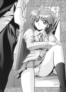 [Gangontou (Fukori)] OG no Acchi no Nichijou STAGE 1 (Super Robot Taisen) [Digital] - page 46