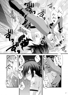 [ARC (Tamagawa Yukimaru)] impulse (Tales of the Abyss) [Digital] - page 28