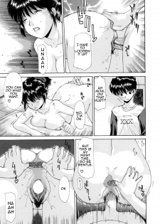 [Izawa Shinichi] Hana Cupid [English] [Amoskandy] - page 32