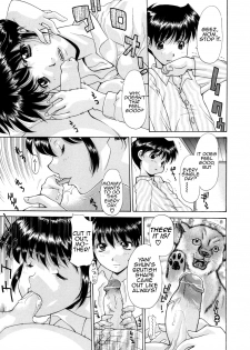 [Izawa Shinichi] Hana Cupid [English] [Amoskandy] - page 26