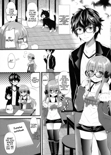 (C91) [Metaneko (Aotsu Umihito)] Futaba-chan prpr (Persona 5) [English] [Trinity Translations Team] - page 4