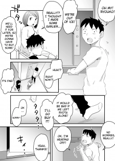 [Haitoku Sensei] Netorare Mousou Syndrome ~Zenpen~ | Netorare Delusion Syndrome ~First Part~ [English] [sureok1] - page 25