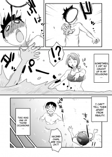 [Haitoku Sensei] Netorare Mousou Syndrome ~Zenpen~ | Netorare Delusion Syndrome ~First Part~ [English] [sureok1] - page 8