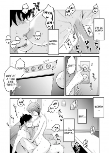 [Haitoku Sensei] Netorare Mousou Syndrome ~Zenpen~ | Netorare Delusion Syndrome ~First Part~ [English] [sureok1] - page 48