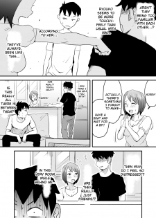 [Haitoku Sensei] Netorare Mousou Syndrome ~Zenpen~ | Netorare Delusion Syndrome ~First Part~ [English] [sureok1] - page 20