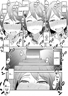 [Haitoku Sensei] Netorare Mousou Syndrome ~Zenpen~ | Netorare Delusion Syndrome ~First Part~ [English] [sureok1] - page 50