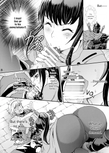 (C90) [Rurunoya (Rurukichi)] Nazarick Biyori 2 (Overlord) [English] {Hennojin} - page 8