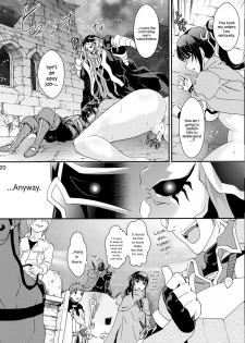 (C90) [Rurunoya (Rurukichi)] Nazarick Biyori 2 (Overlord) [English] {Hennojin} - page 20