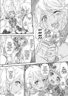 (C90) [Rurunoya (Rurukichi)] Nazarick Biyori 2 (Overlord) [English] {Hennojin} - page 30