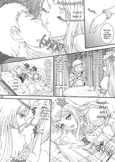 (C90) [Rurunoya (Rurukichi)] Nazarick Biyori 2 (Overlord) [English] {Hennojin} - page 22