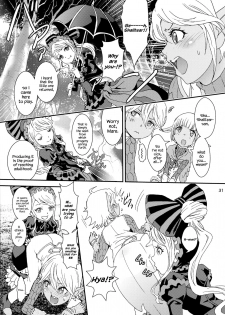 (C90) [Rurunoya (Rurukichi)] Nazarick Biyori 2 (Overlord) [English] {Hennojin} - page 31
