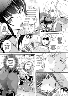 (C90) [Rurunoya (Rurukichi)] Nazarick Biyori 2 (Overlord) [English] {Hennojin} - page 9