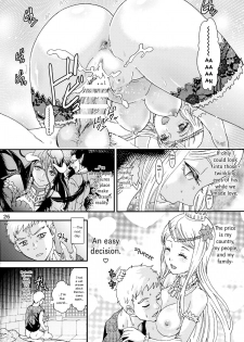 (C90) [Rurunoya (Rurukichi)] Nazarick Biyori 2 (Overlord) [English] {Hennojin} - page 26