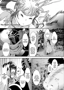 (C90) [Rurunoya (Rurukichi)] Nazarick Biyori 2 (Overlord) [English] {Hennojin} - page 3