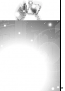 [Shioya (Shioya Maico)] MAGICA BAD ROUTE (Puella Magi Madoka Magica) [Digital] - page 19