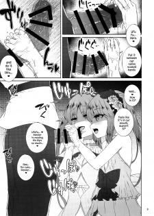 (C91) [Spicy Loves Heaven (Kamita)] Megami no Itazura | Goddesses’ Prank (Fate/Grand Order) [English] {Hennojin} - page 8