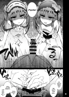 (C91) [Spicy Loves Heaven (Kamita)] Megami no Itazura | Goddesses’ Prank (Fate/Grand Order) [English] {Hennojin} - page 10