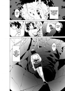 [Tiba-Santi] Dungeon Travelers - Haruka no Himegoto 2 | Dungeon Travelers - Haruka's Secret 2 (ToHeart2 Dungeon Travelers) [English] {Mant} [Digital] - page 11