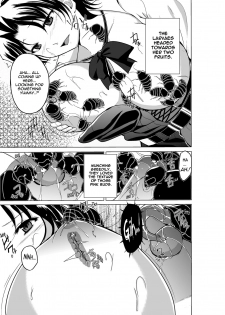 [Tiba-Santi] Dungeon Travelers - Haruka no Himegoto 2 | Dungeon Travelers - Haruka's Secret 2 (ToHeart2 Dungeon Travelers) [English] {Mant} [Digital] - page 8