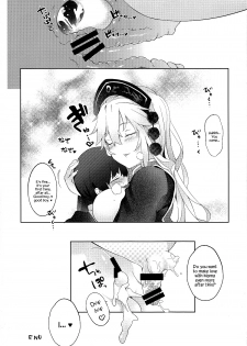 (Shuuki Reitaisai 2) [IRIOMOTE (Saryuu)] Junko-san to Asobimasho | Let's Play with Junko-san (Touhou Project) [English] {Hennojin} - page 15