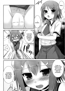 (COMIC1☆4) [ETC x ETC (Hazuki)] Ambivalent (Baka to Test to Shoukanjuu) [English] {Hennojin} - page 7