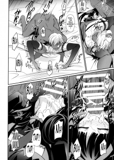 (C89) [DEX+ (Nakadera Akira)] GEIJUTSU (Gate: Jieitai Kano Chi nite, Kaku Tatakaeri) [English] [Tonigobe] - page 12