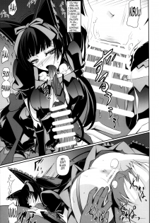 (C89) [DEX+ (Nakadera Akira)] GEIJUTSU (Gate: Jieitai Kano Chi nite, Kaku Tatakaeri) [English] [Tonigobe] - page 11