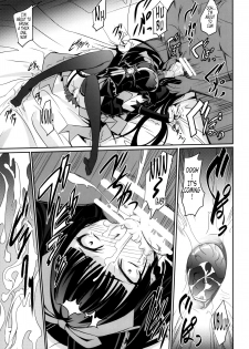 (C89) [DEX+ (Nakadera Akira)] GEIJUTSU (Gate: Jieitai Kano Chi nite, Kaku Tatakaeri) [English] [Tonigobe] - page 13