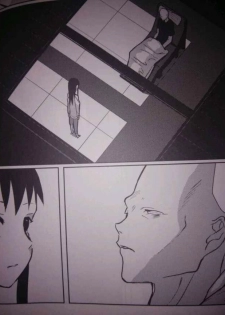 (C75) [abgrund (udk)] Taru Yume 0 (Narutaru) [Chinese] [Incomplete] - page 9