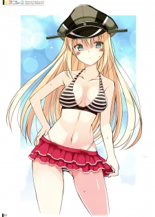 (C89) [Digital Flyer (Oota Yuuichi)] BisColle Zwei -Bismarck Collection 2015- (Kantai Collection -KanColle-) [Chinese] [嗶咔嗶咔漢化組] - page 9