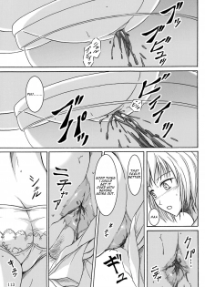 (C84) [Namiroji (Shiina Nami)] Haisetsu Shoujo Soushuuhen Tokubetsuhen [English] - page 8