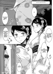 (C84) [Namiroji (Shiina Nami)] Haisetsu Shoujo Soushuuhen Tokubetsuhen [English] - page 10