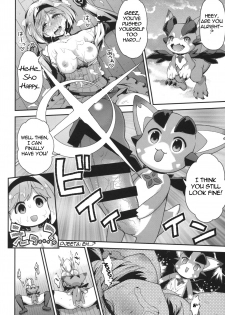 (C90) [Ichinose (Ichinose Land)] Minna no Danchou Djeeta-chan | Everyone's Captain - Djeeta-chan (Granblue Fantasy) [English] [obsoletezero] - page 22